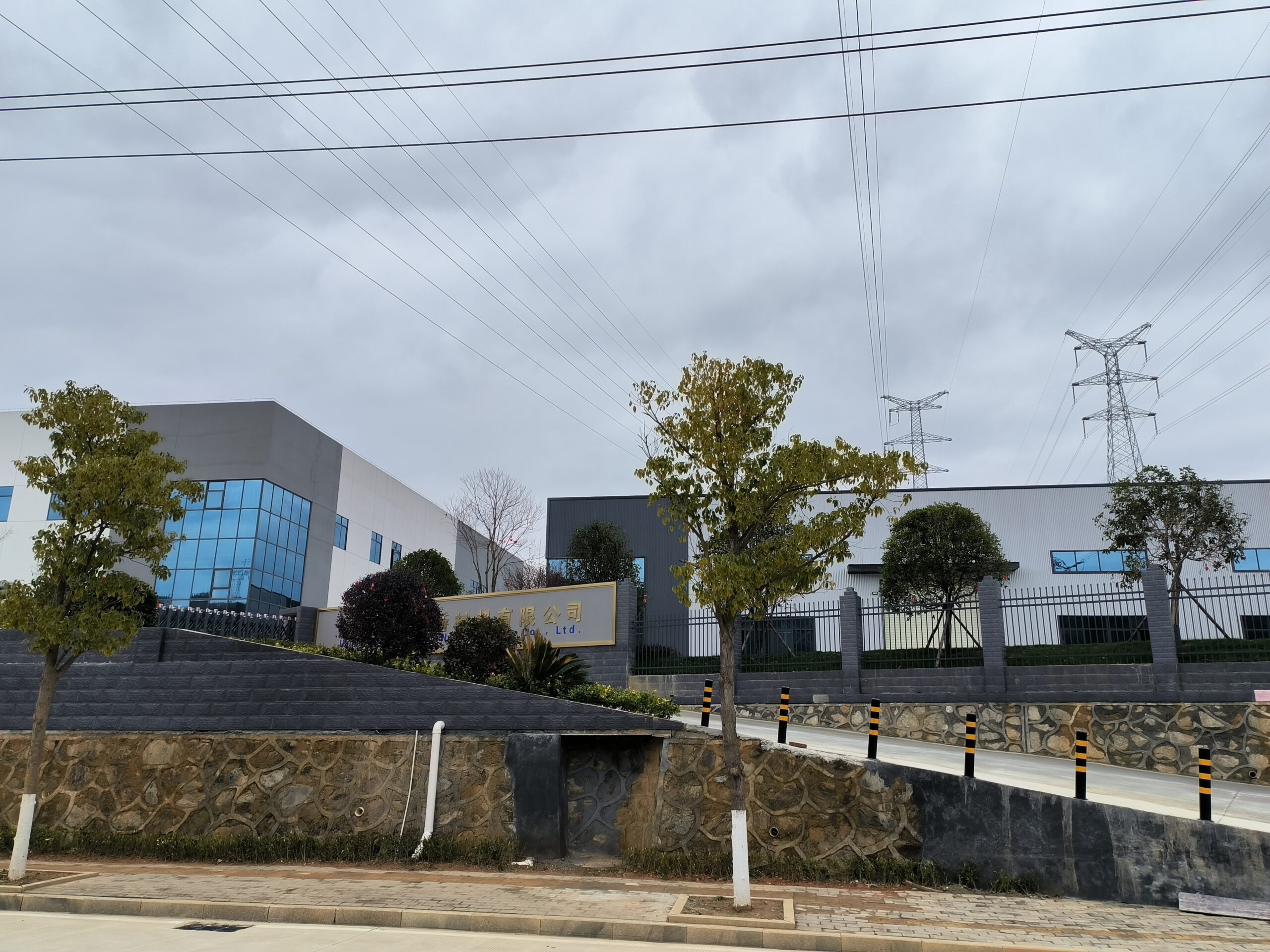 The new factory has been built and put into production: currently all aspects are operating well and everything is on track.
