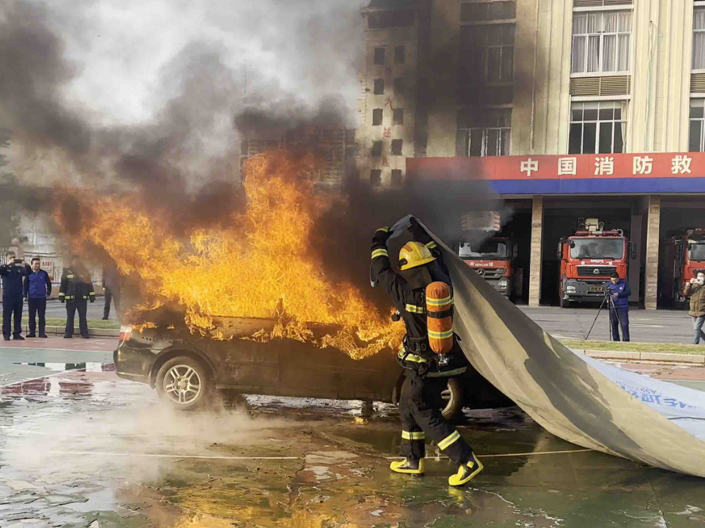 ev car fire blanket