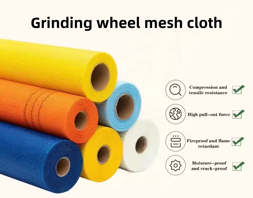 fiberglass mesh factory