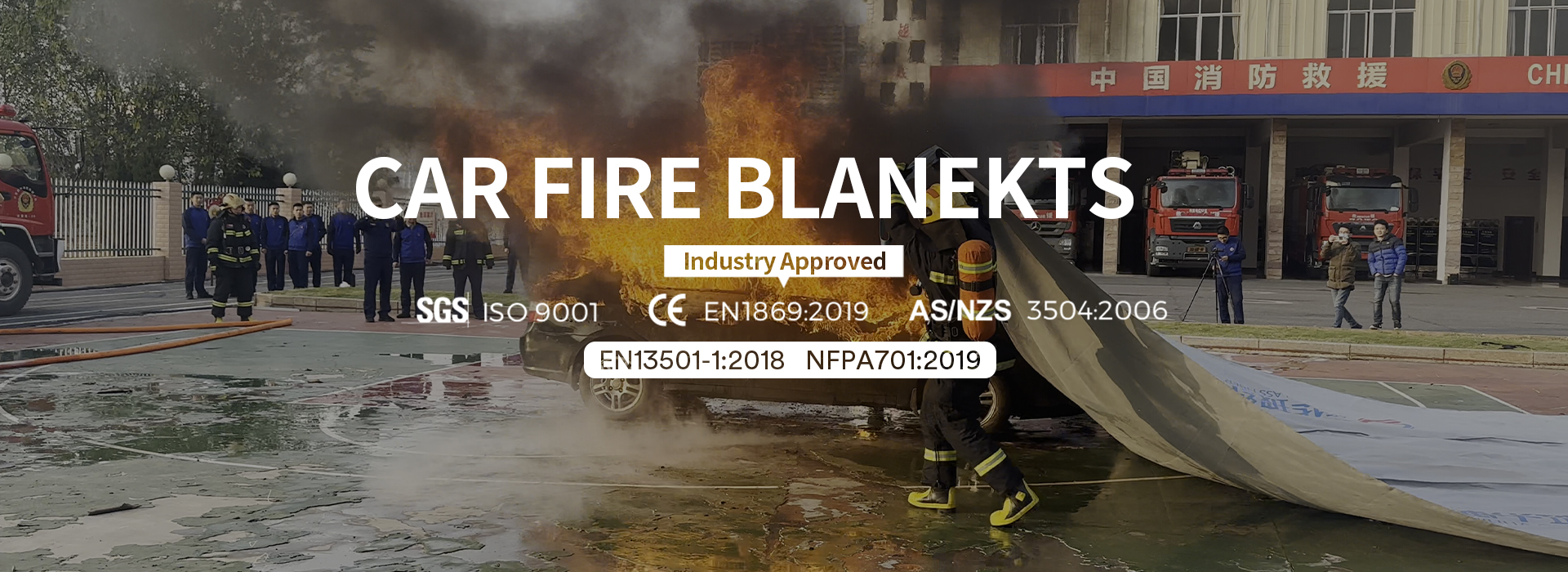 fire blanket car fire